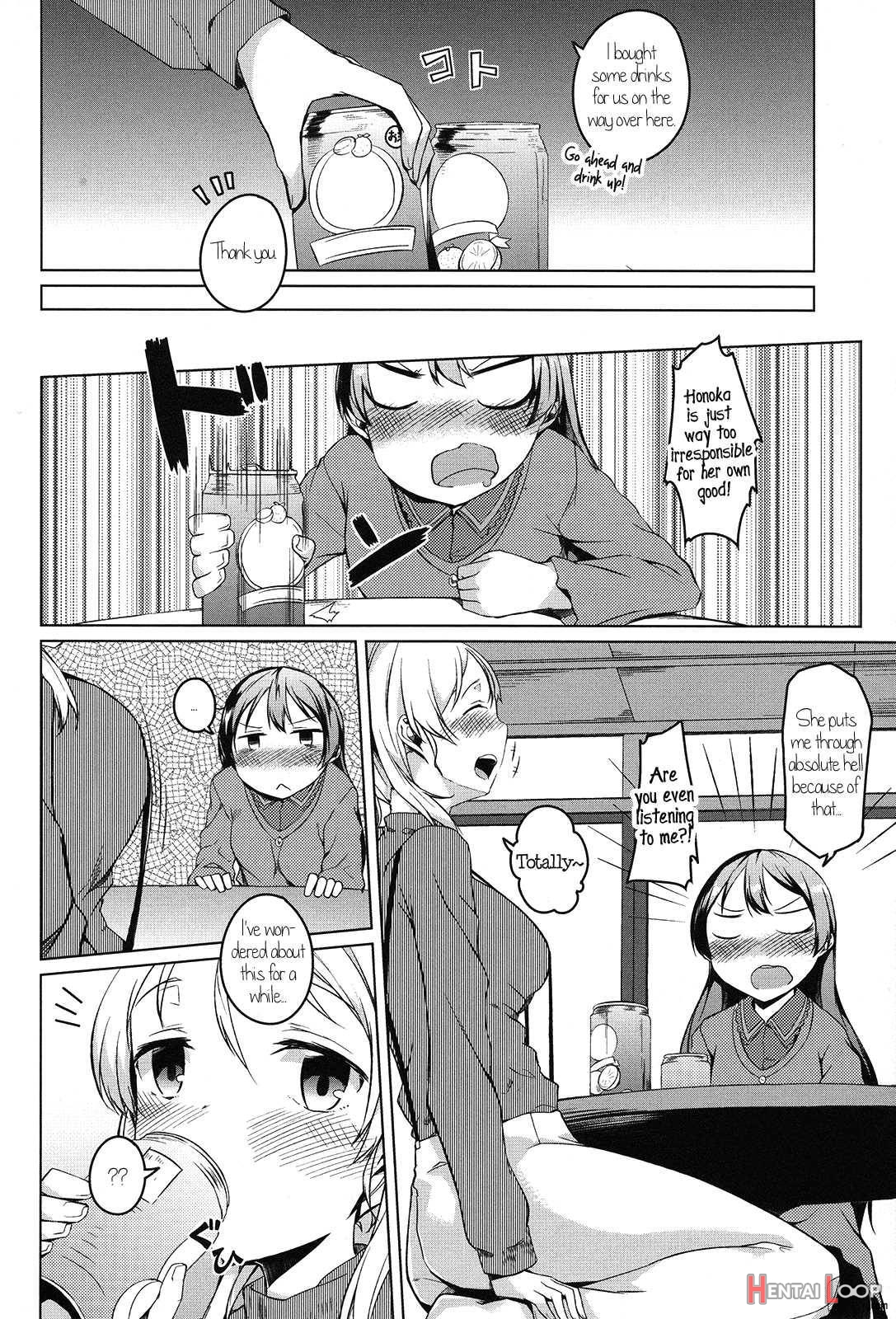 Atatakai Basho page 5