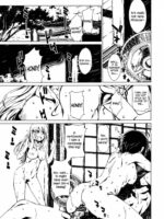 Atsui Hi DaraDara page 2