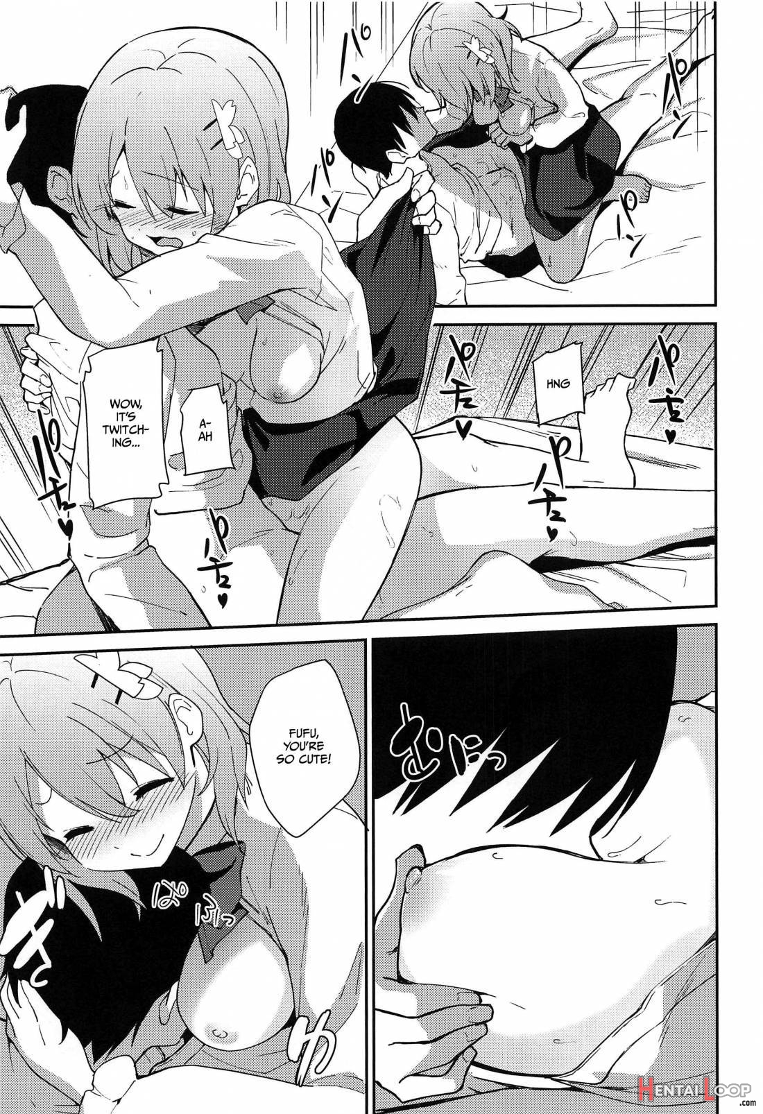 Attakai Kokoa wa Ikaga desu ka? page 12