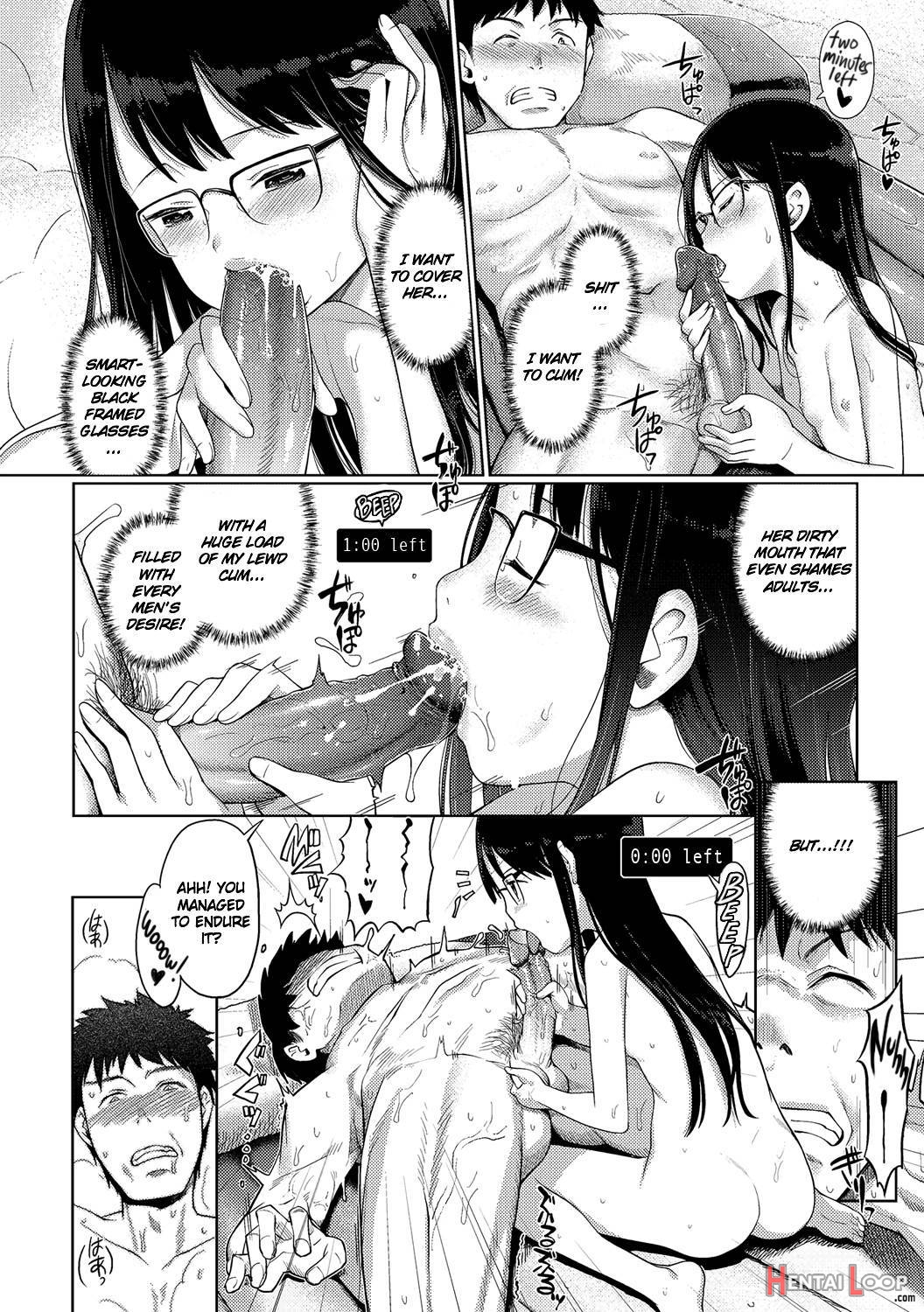 Awa no Ohime-sama page 112