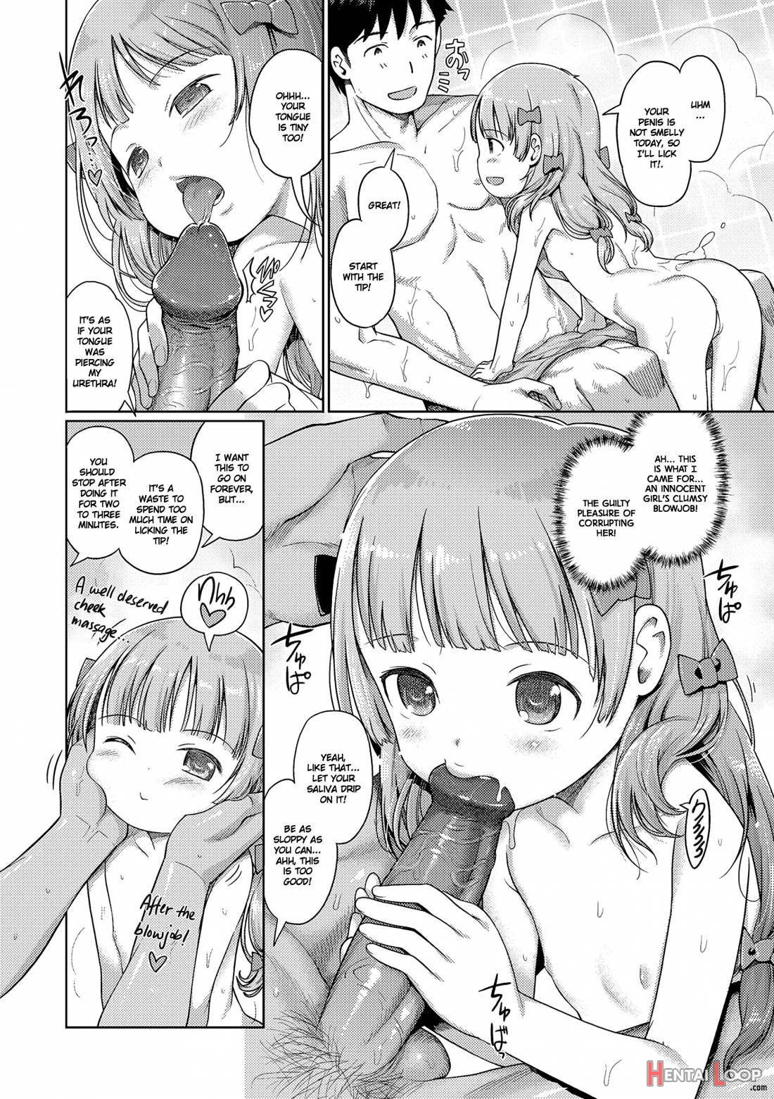 Awa no Ohime-sama page 126