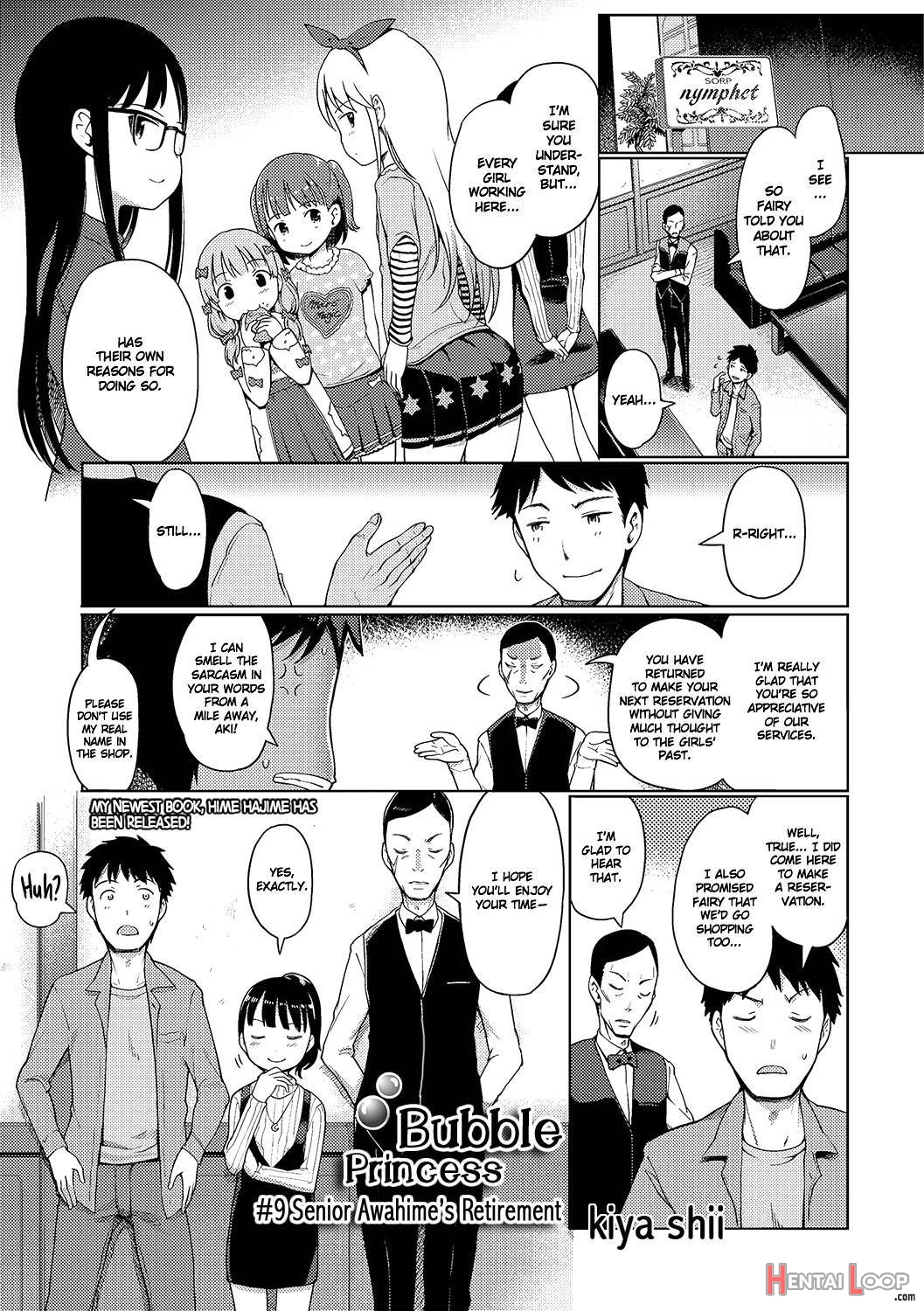 Awa no Ohime-sama page 139