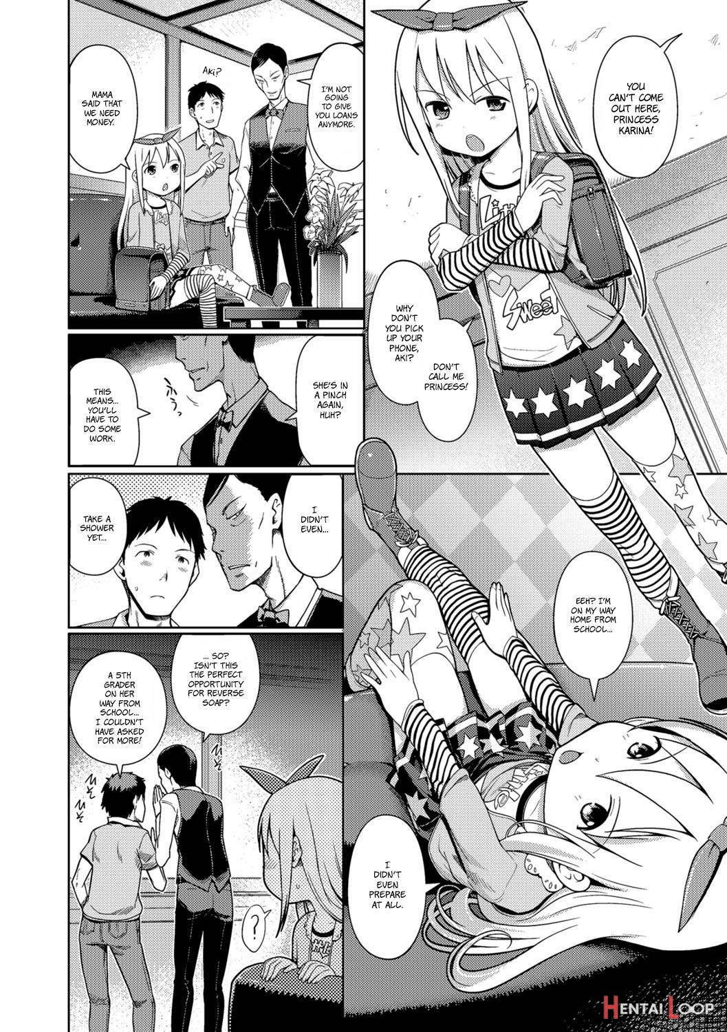 Awa no Ohime-sama page 32