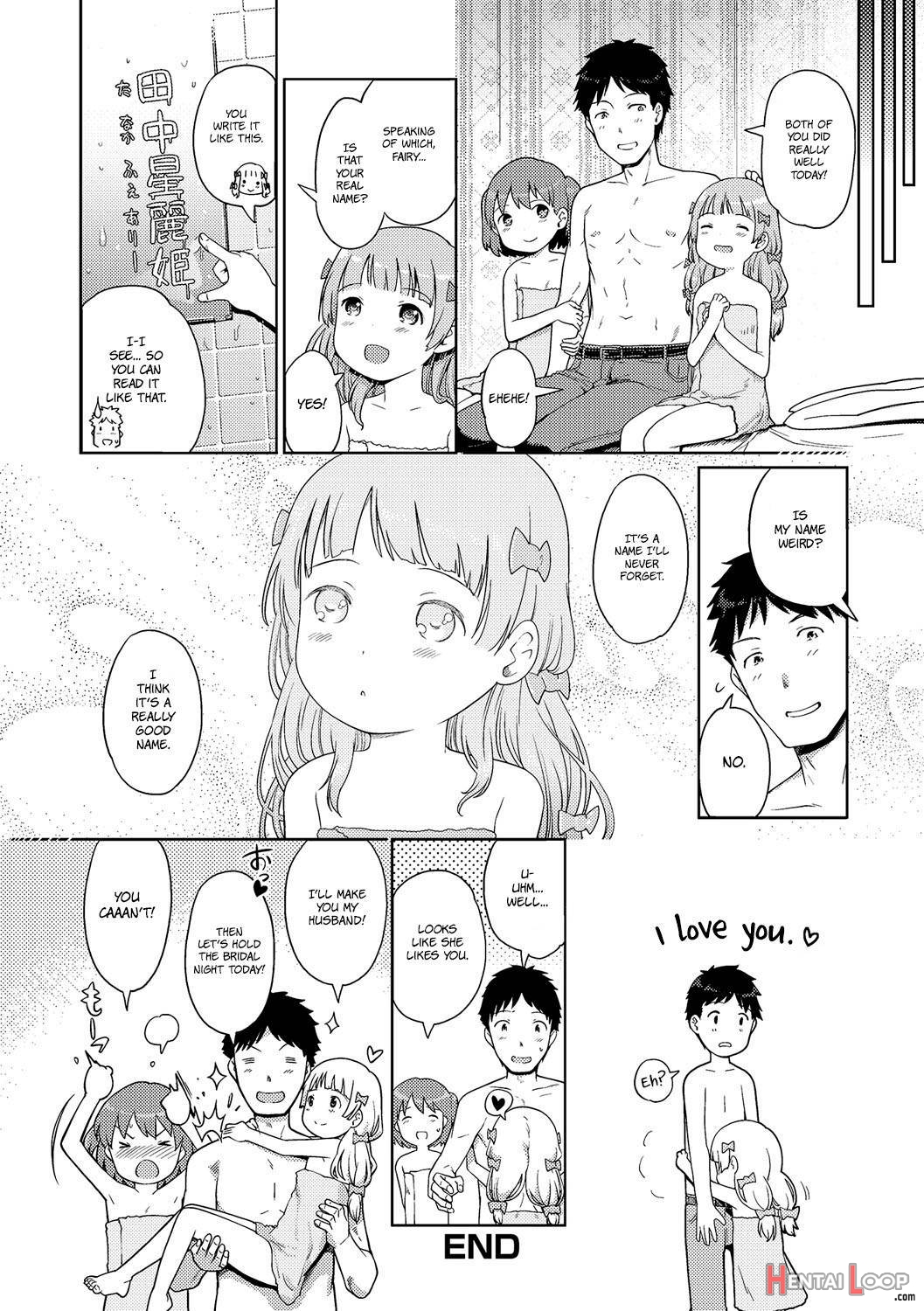 Awa no Ohime-sama page 62