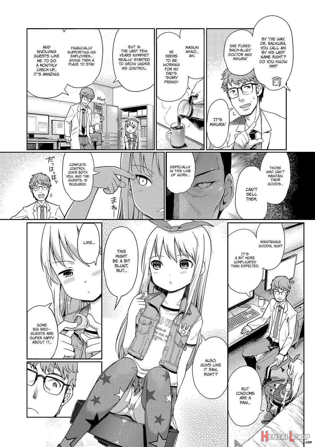 Awa no Ohime-sama page 80
