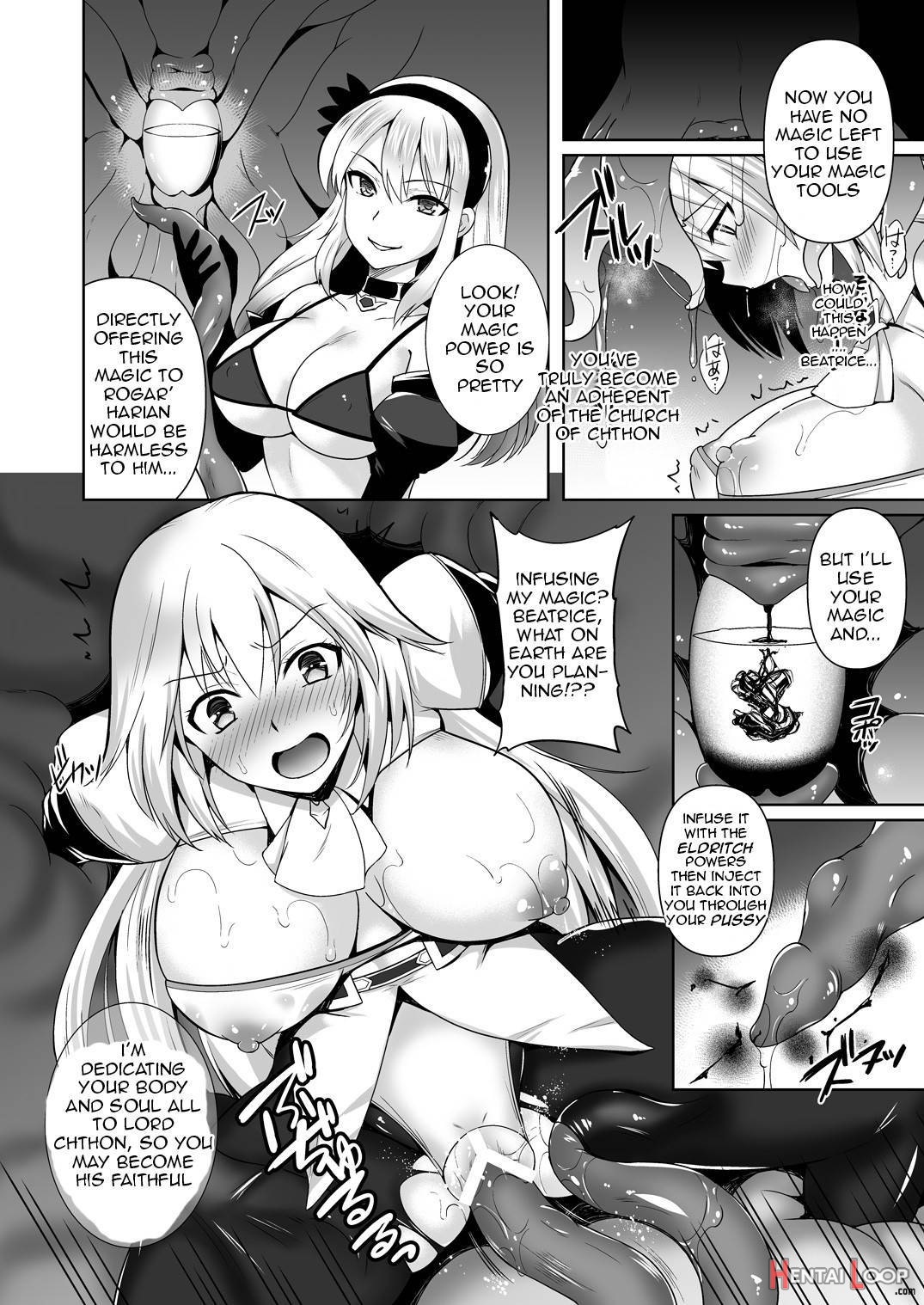 Awakening Sosogareru Konton no Tane page 12