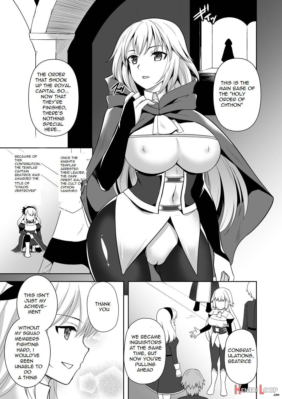 Awakening Sosogareru Konton no Tane page 3