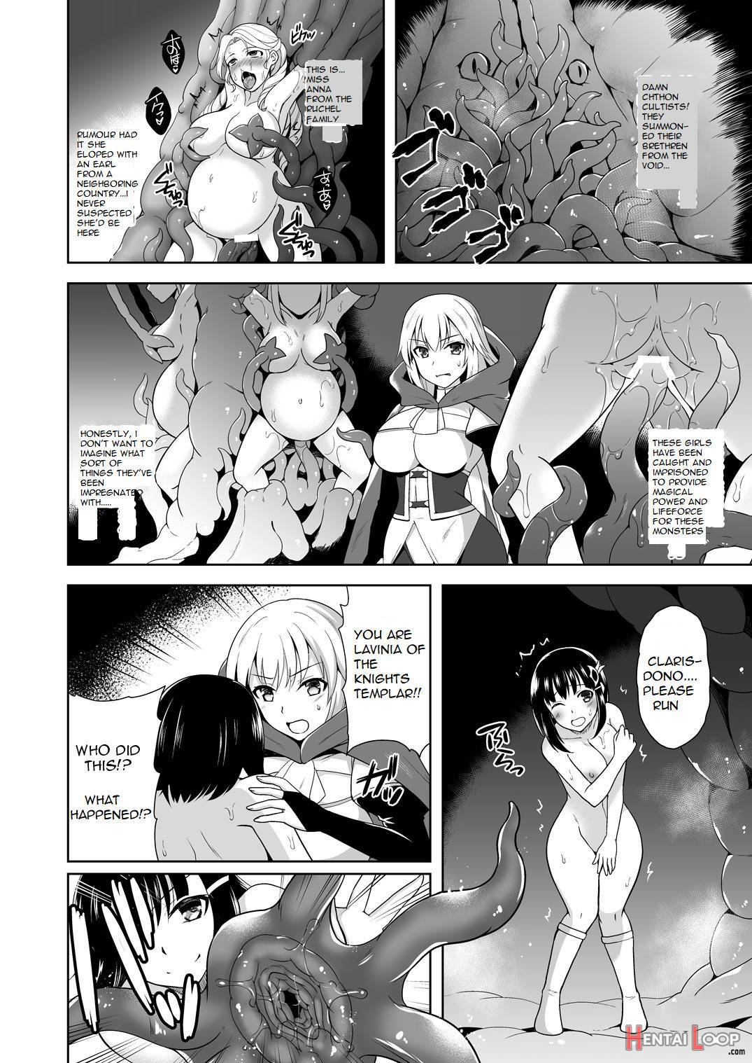 Awakening Sosogareru Konton no Tane page 6