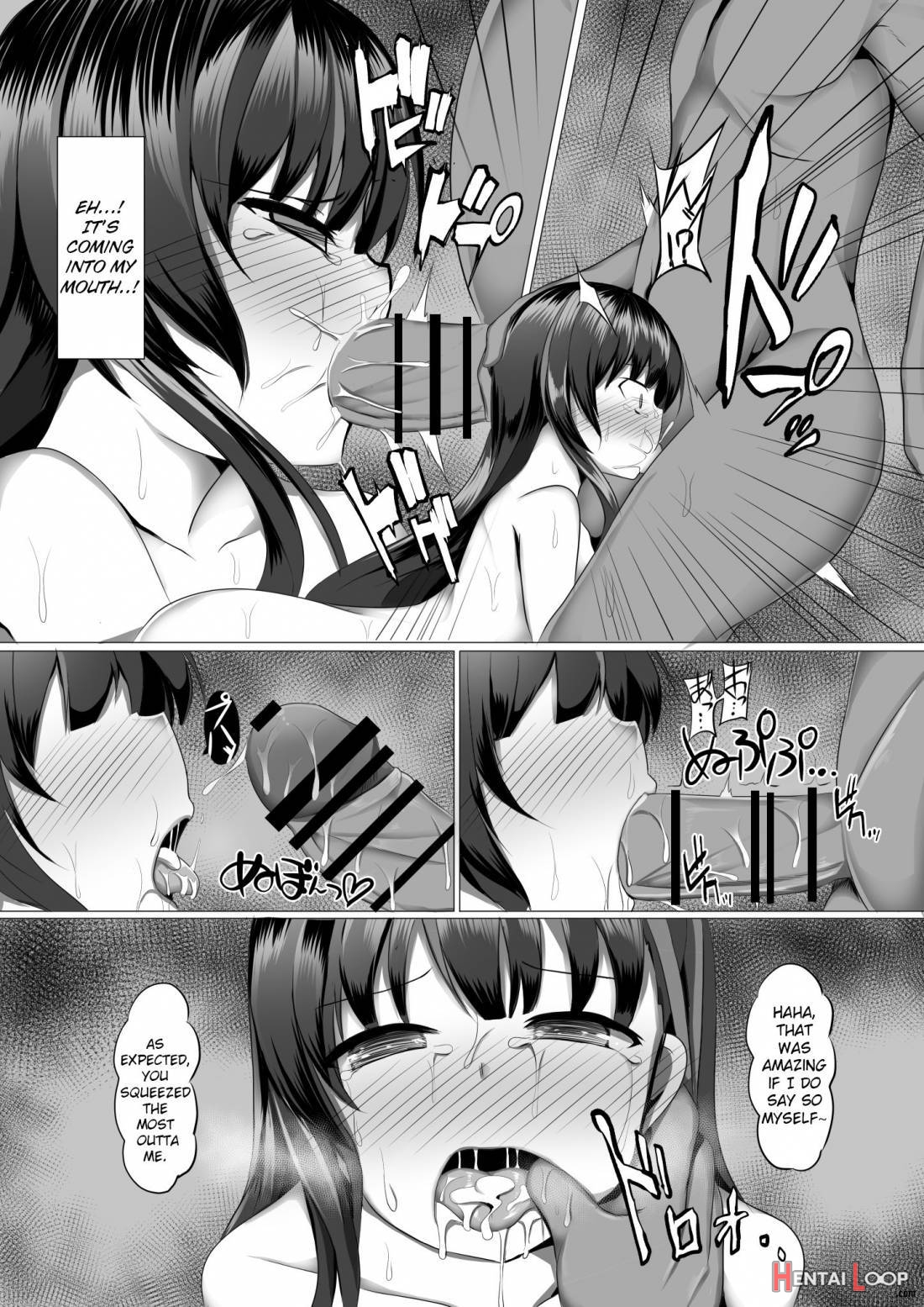 Ayami Hypno page 16