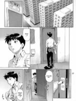 Ayanami Tokka-Shiki page 6