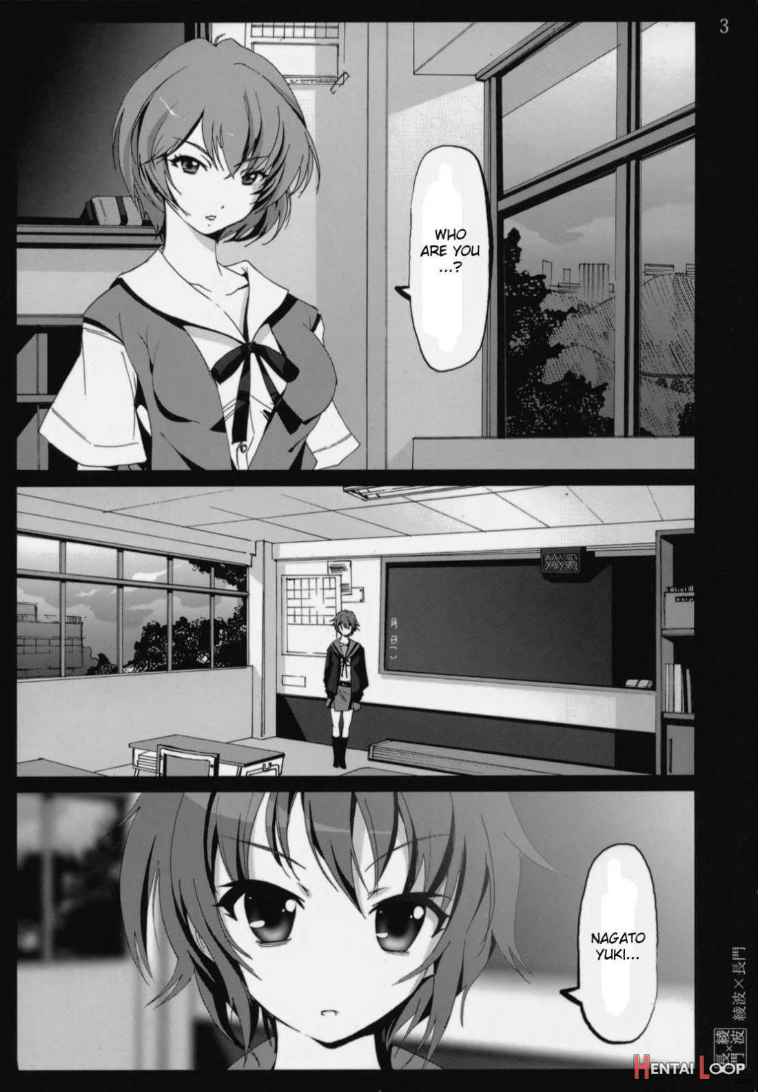 Ayanami X Nagato page 2