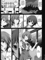 Ayanami X Nagato page 3