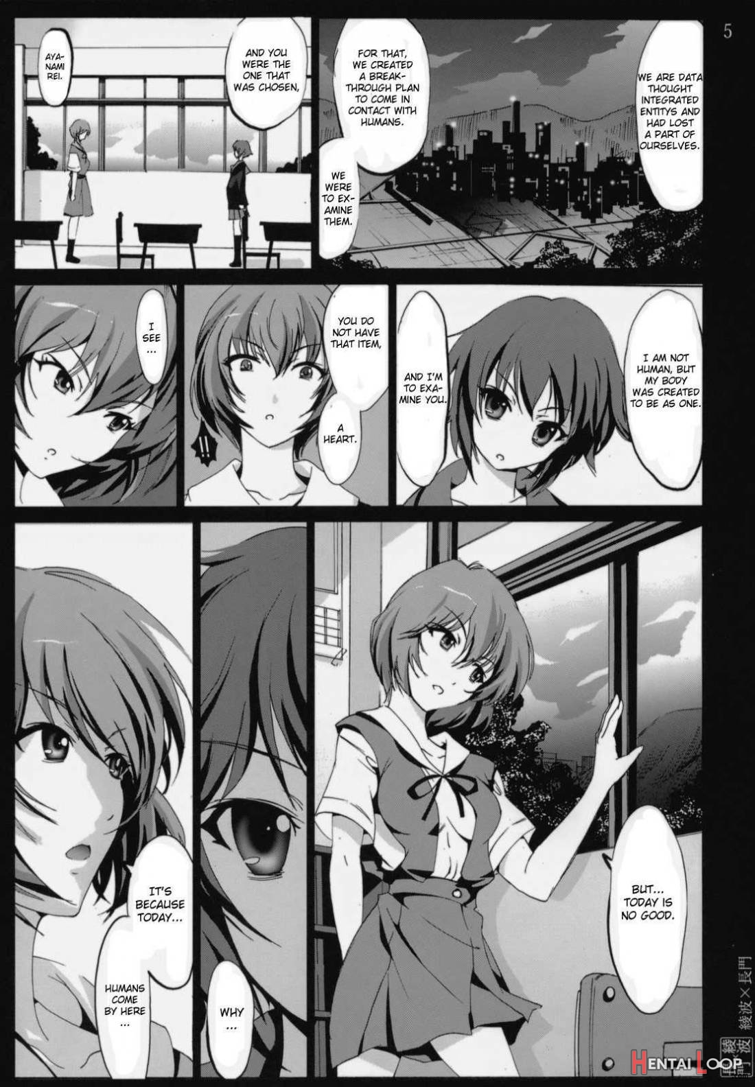 Ayanami X Nagato page 3