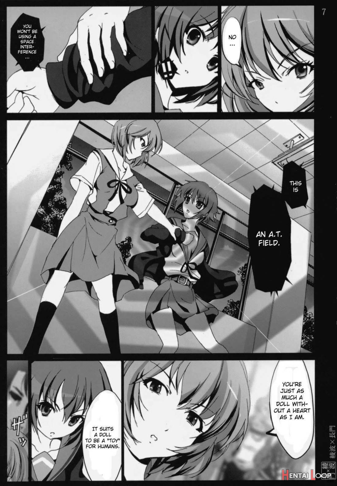 Ayanami X Nagato page 5