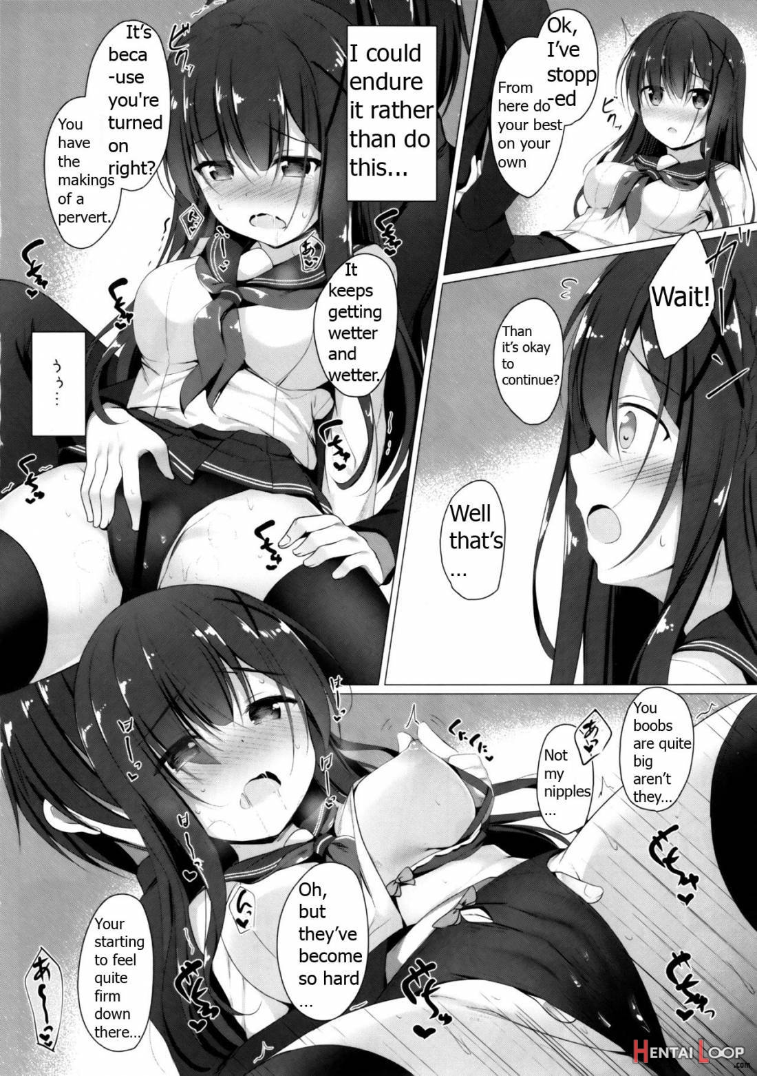 Ayase-san wa Medachitai…? page 11