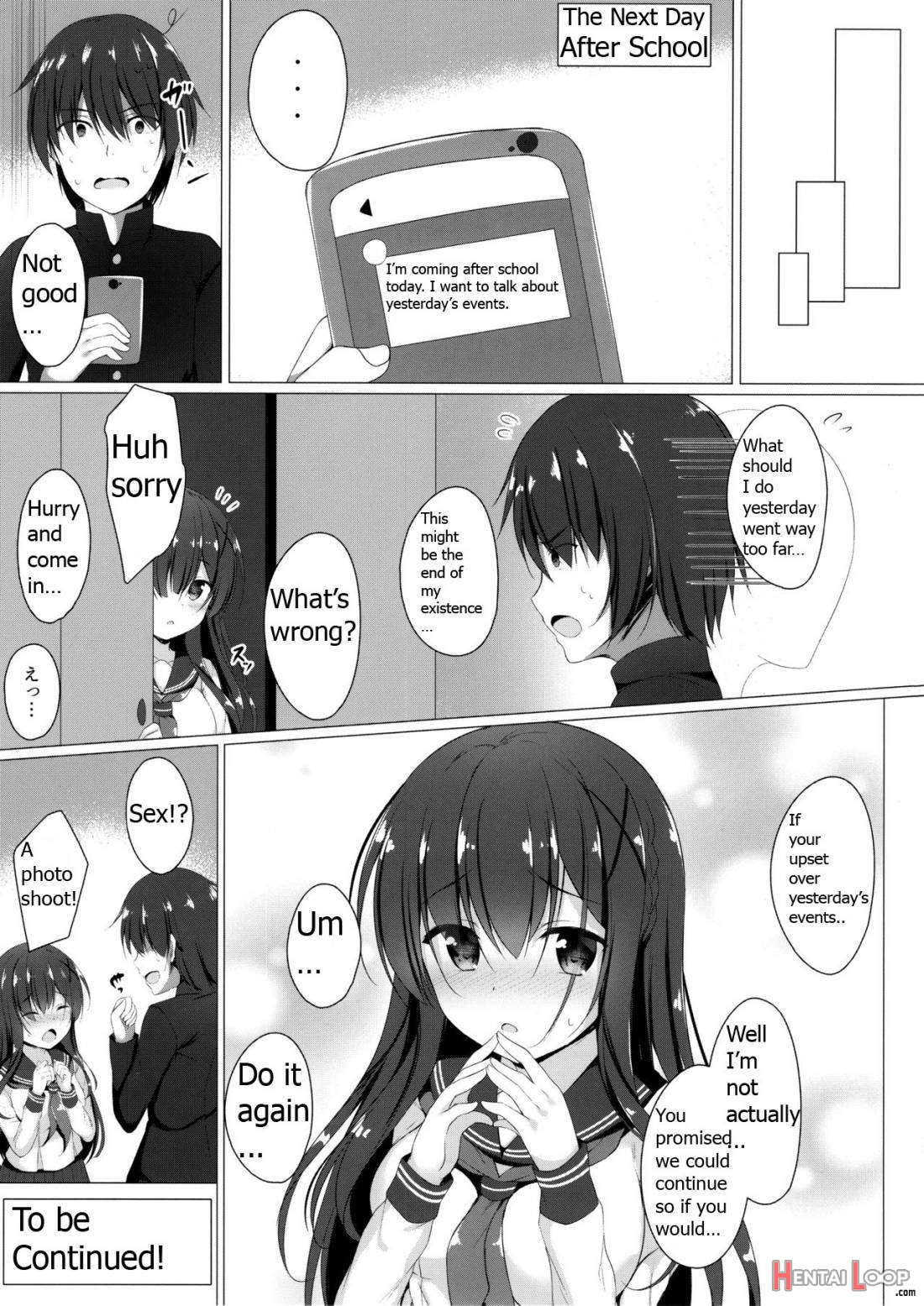 Ayase-san wa Medachitai…? page 20