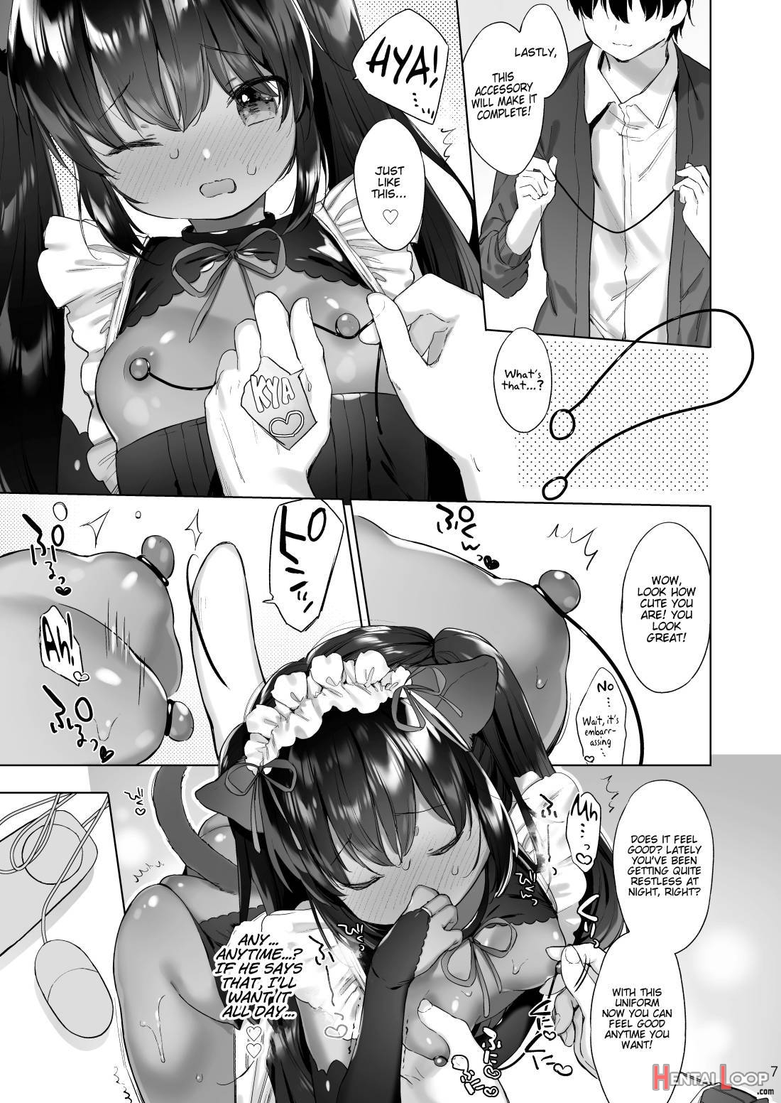 Azuki-san wa Genkai desu! page 7