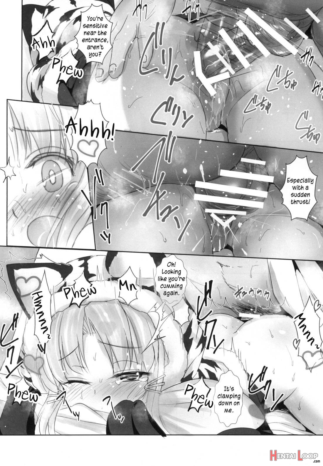 Azuren Jian 2 page 11