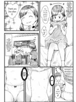 BABY☆DOLL page 2