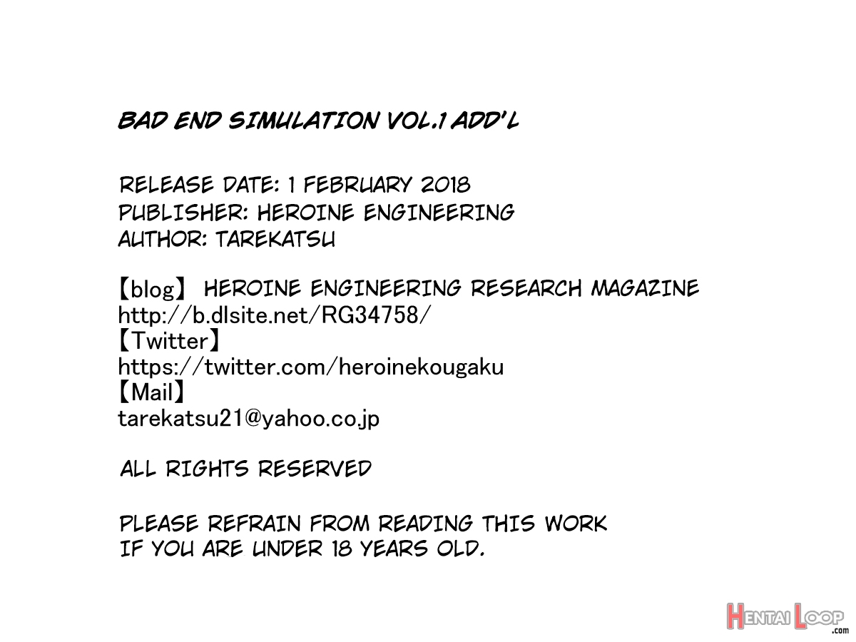 Bad-end Simulation Vol. 1 Add'i page 34