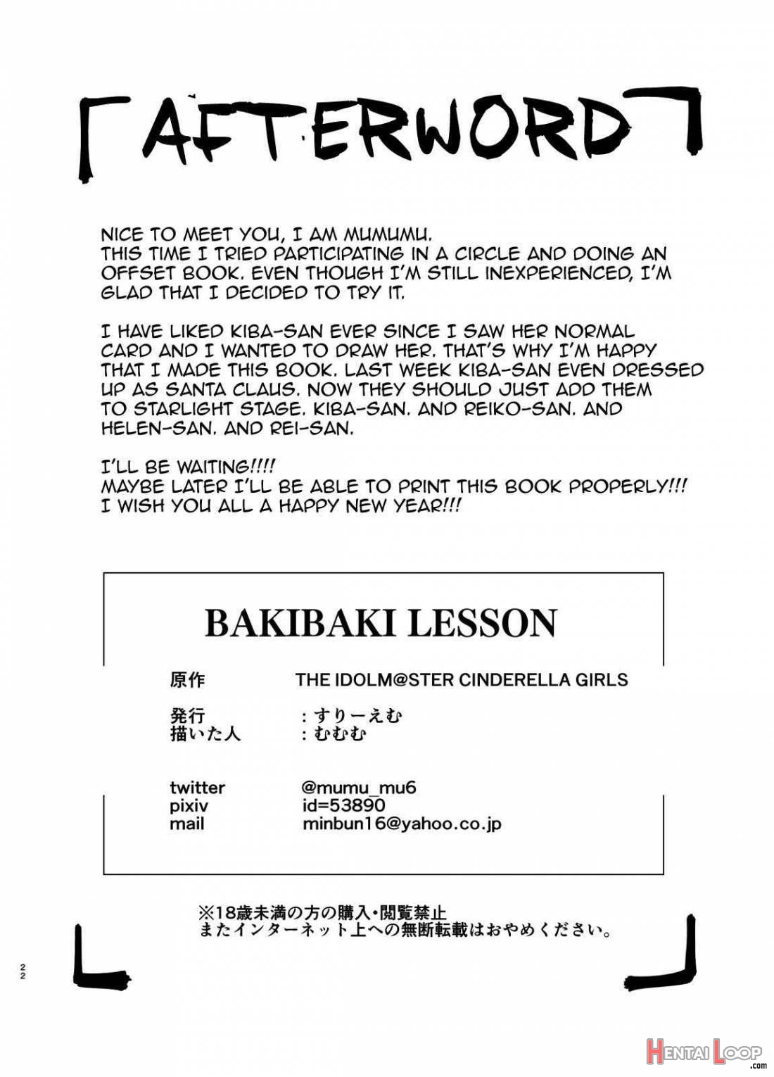 BAKIBAKI LESSON page 20