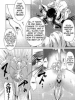 Bakui Junketsu page 8