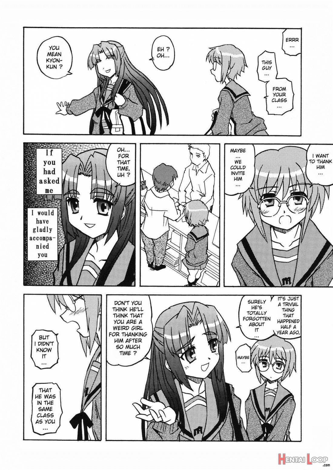 Bannou Bunka Nagato Yuki page 12