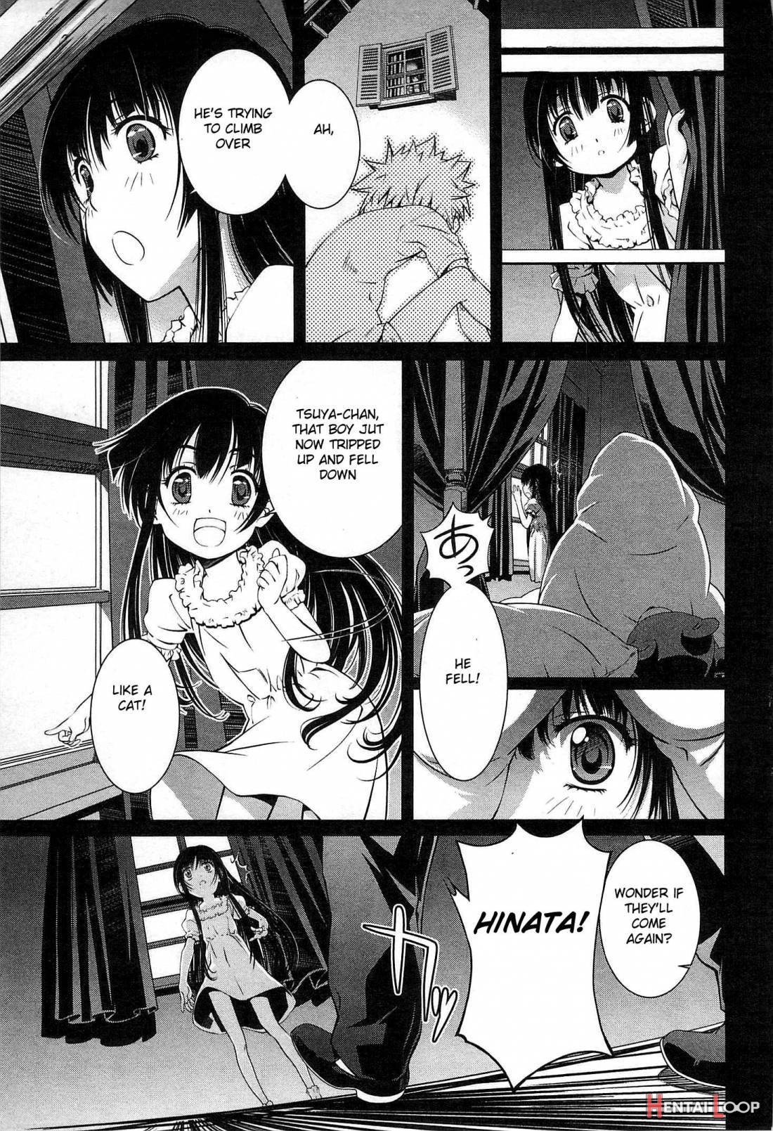 Bara Seiyoukan 2 page 108