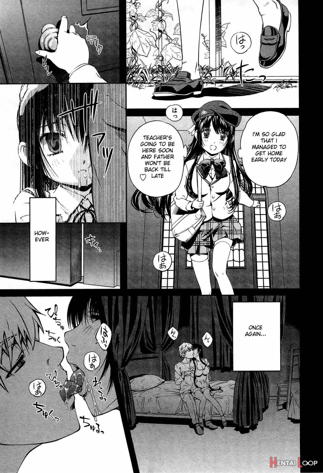 Bara Seiyoukan 2 page 116