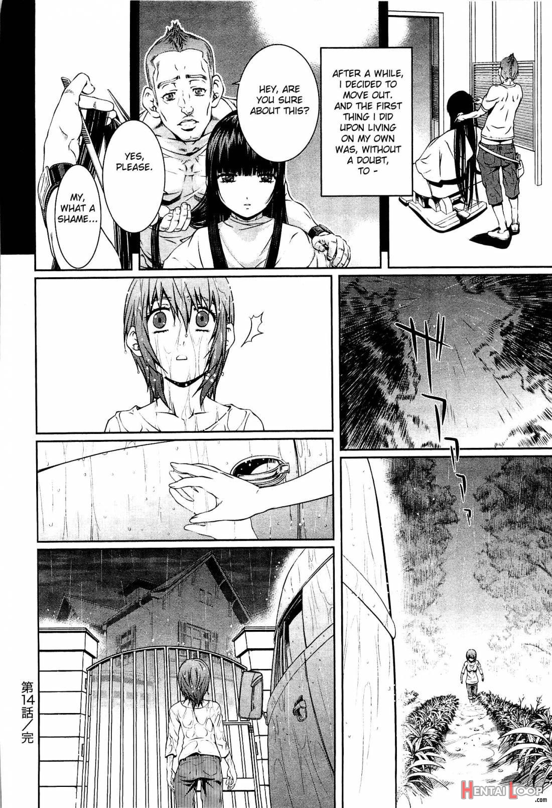 Bara Seiyoukan 2 page 123