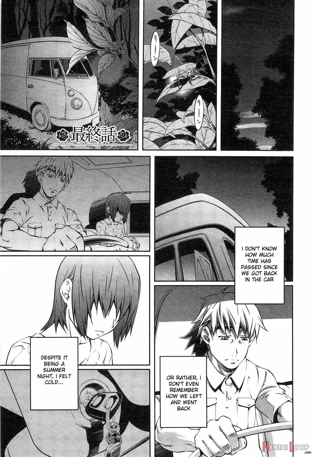 Bara Seiyoukan 2 page 144