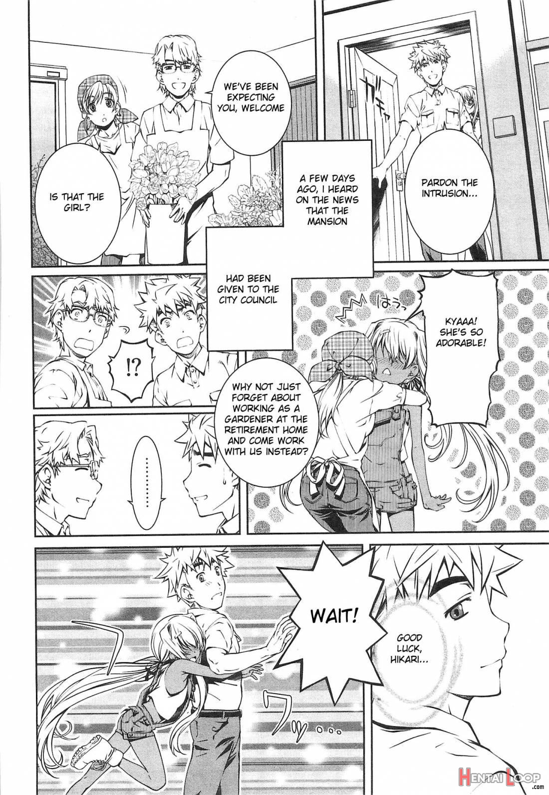Bara Seiyoukan 2 page 161