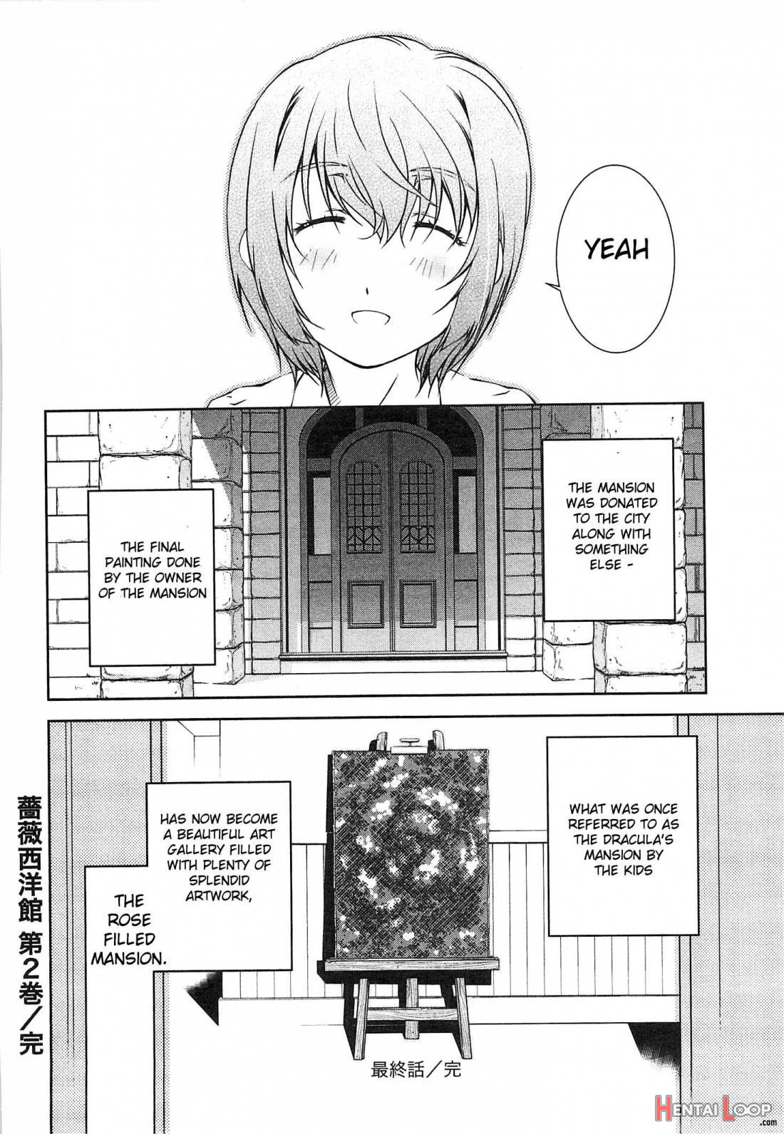 Bara Seiyoukan 2 page 163