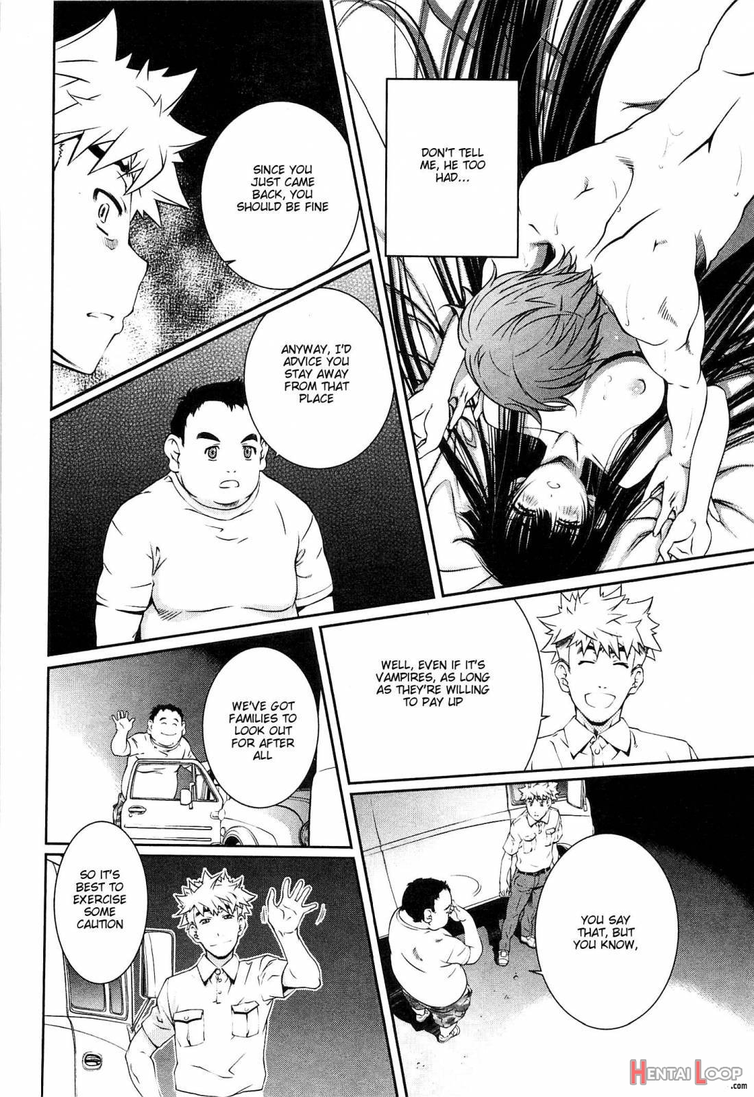 Bara Seiyoukan 2 page 53