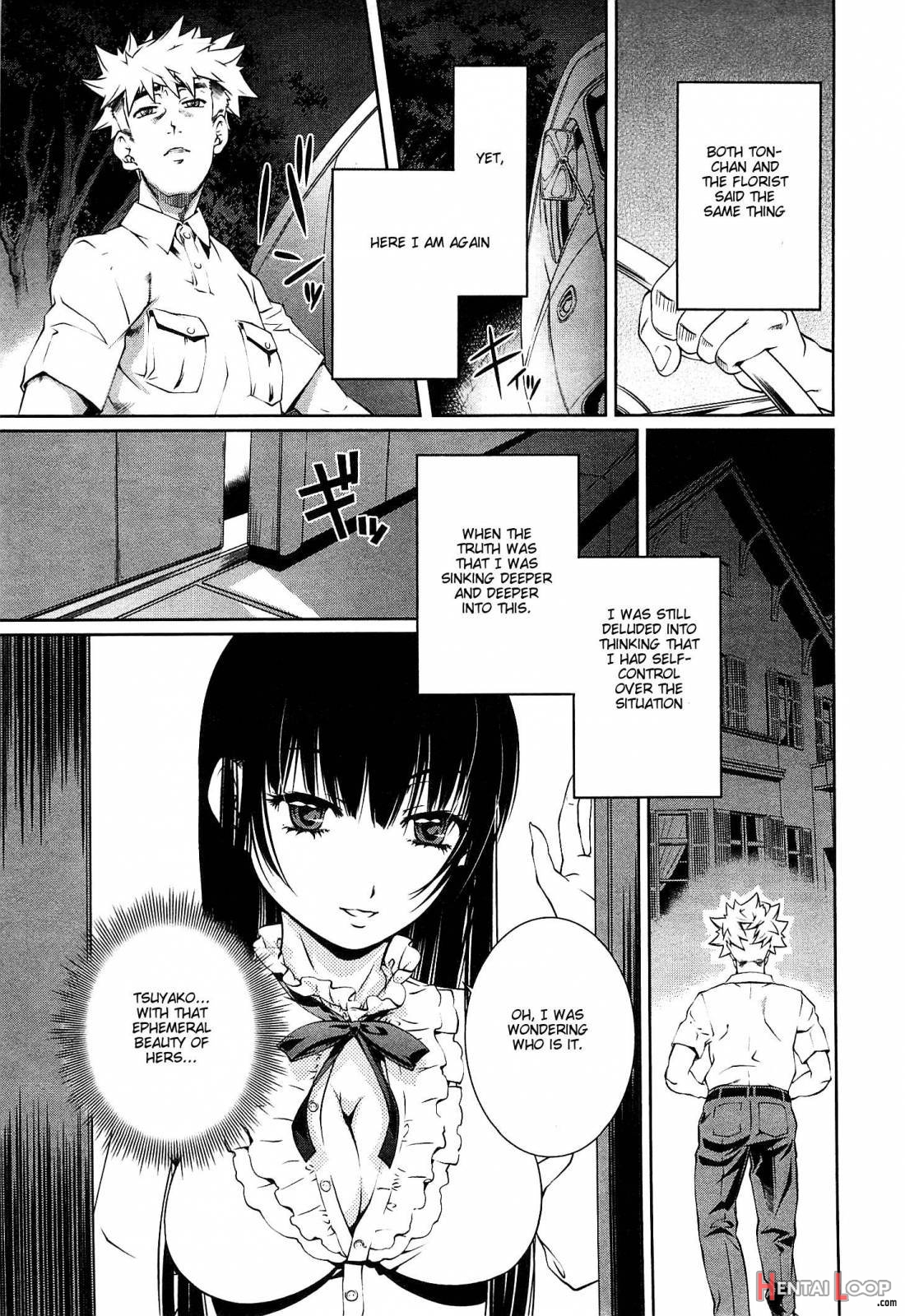 Bara Seiyoukan 2 page 54