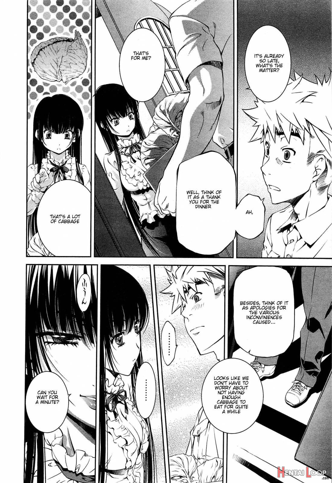 Bara Seiyoukan 2 page 55