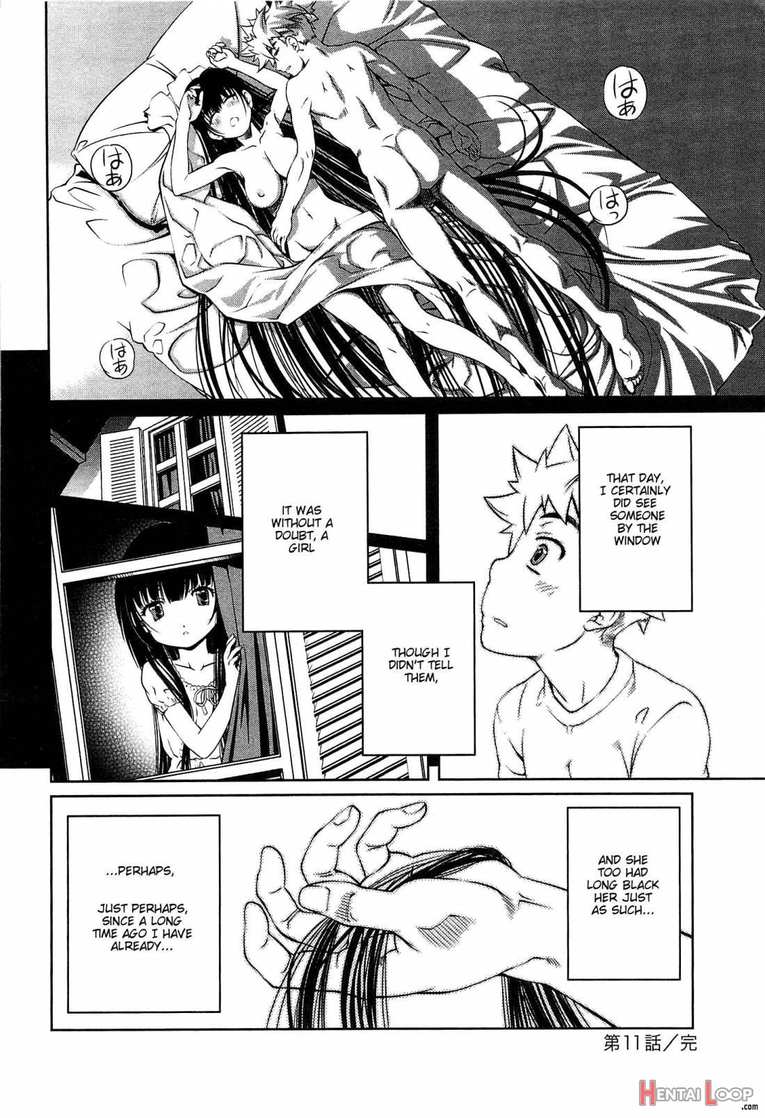 Bara Seiyoukan 2 page 63