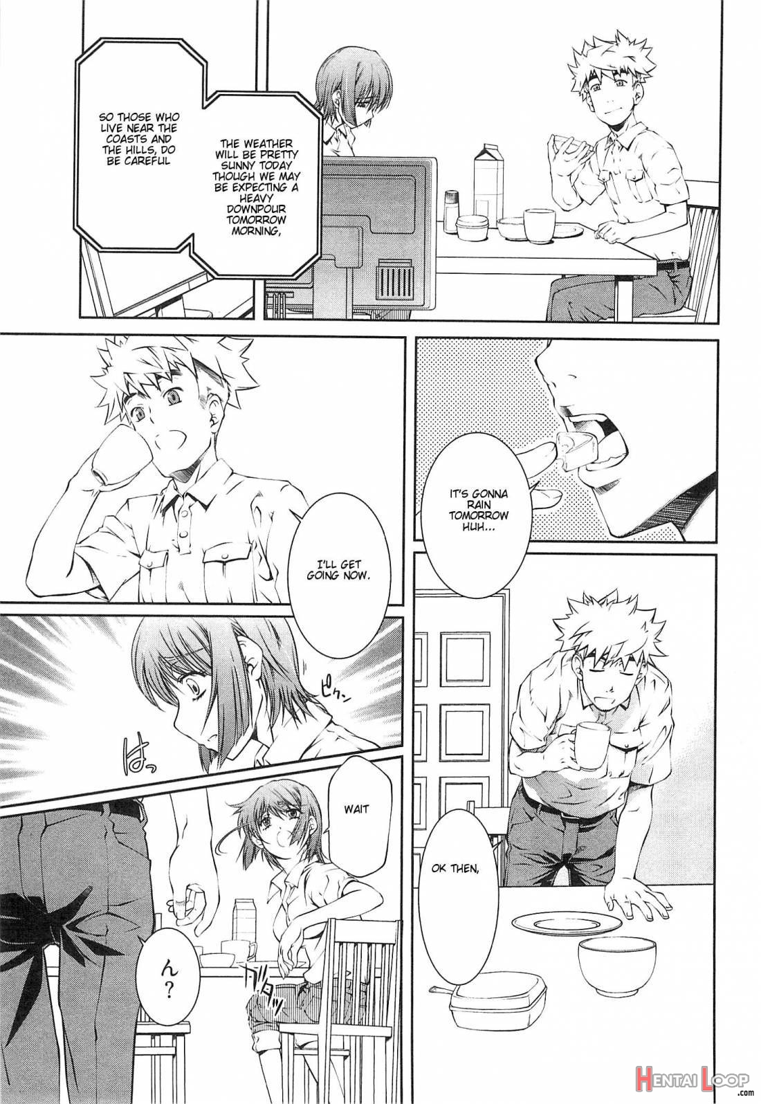 Bara Seiyoukan 2 page 66