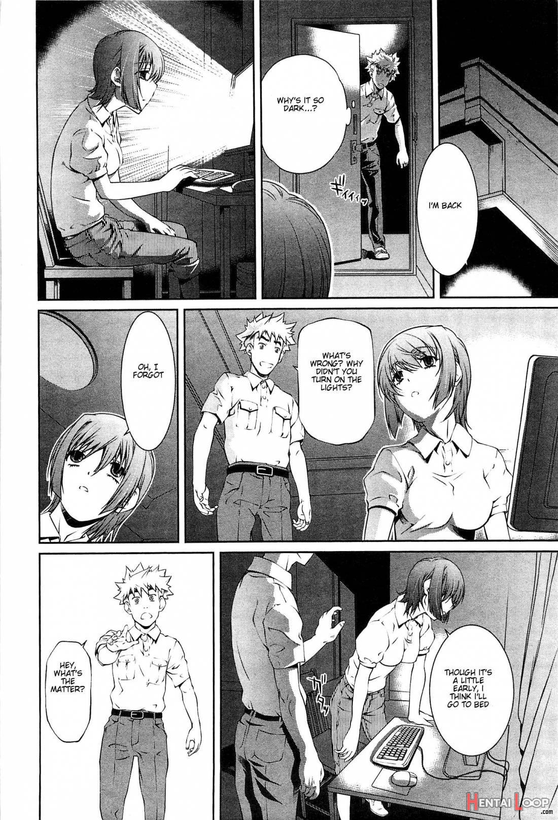 Bara Seiyoukan 2 page 71