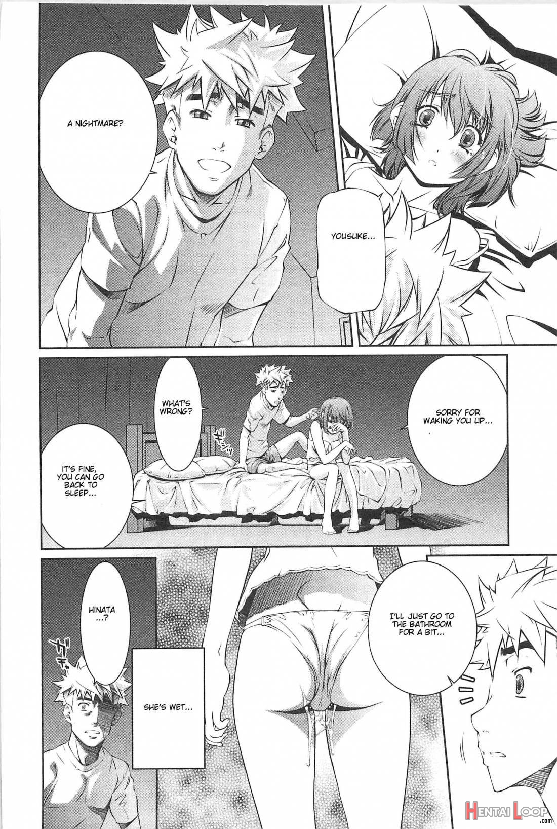 Bara Seiyoukan 2 page 75
