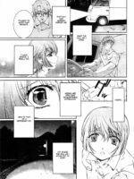Bara Seiyoukan 2 page 8