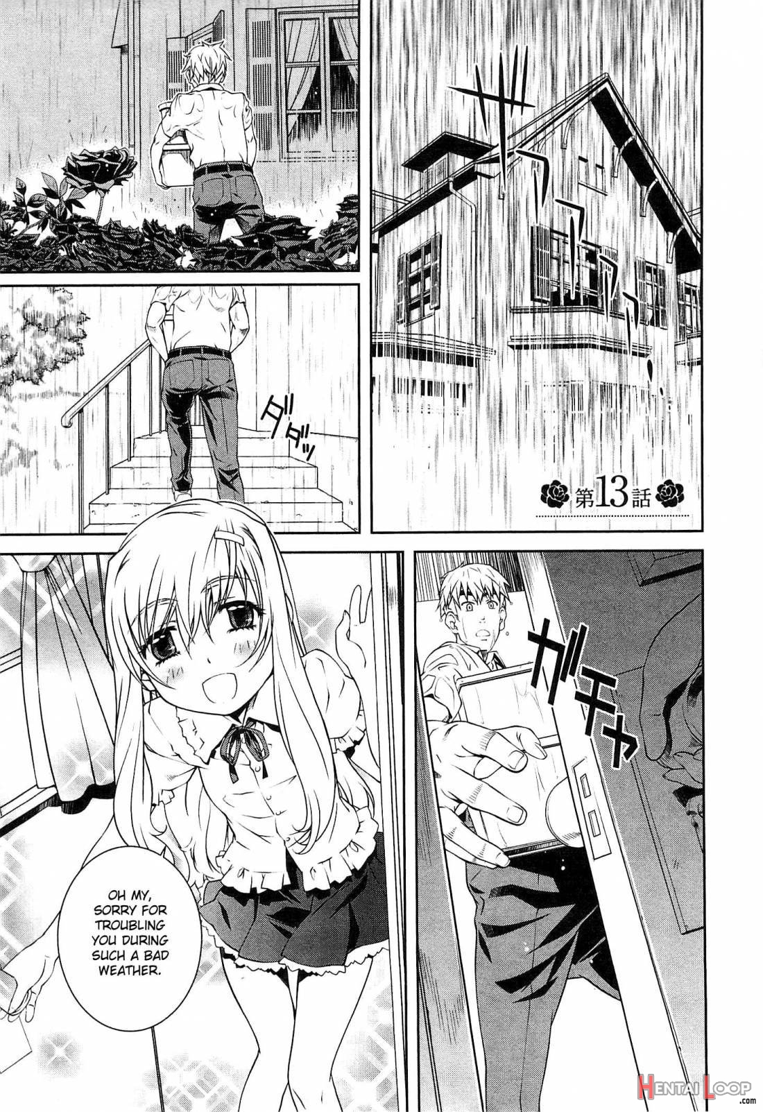 Bara Seiyoukan 2 page 84