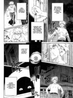 Bara Seiyoukan 2 page 9