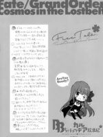 BB-chan no Chaldea Hourouki page 2