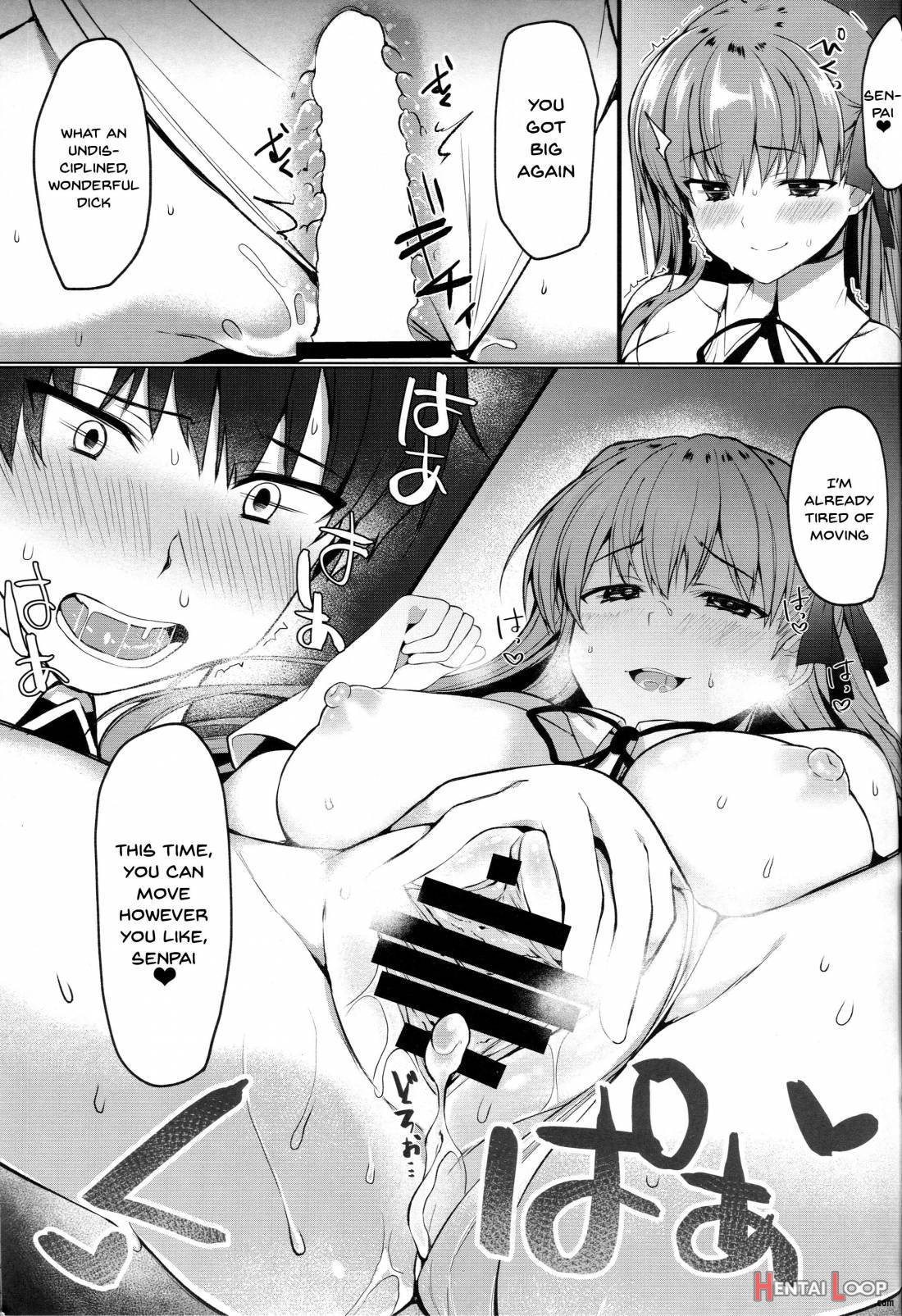 BB-chan no Senpai Yarisute Daisakusen page 16