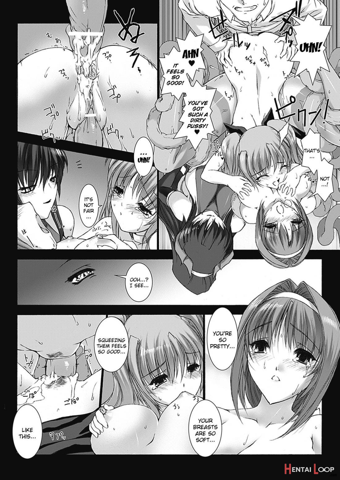 Beat Blades Haruka: Book of the Blade page 101