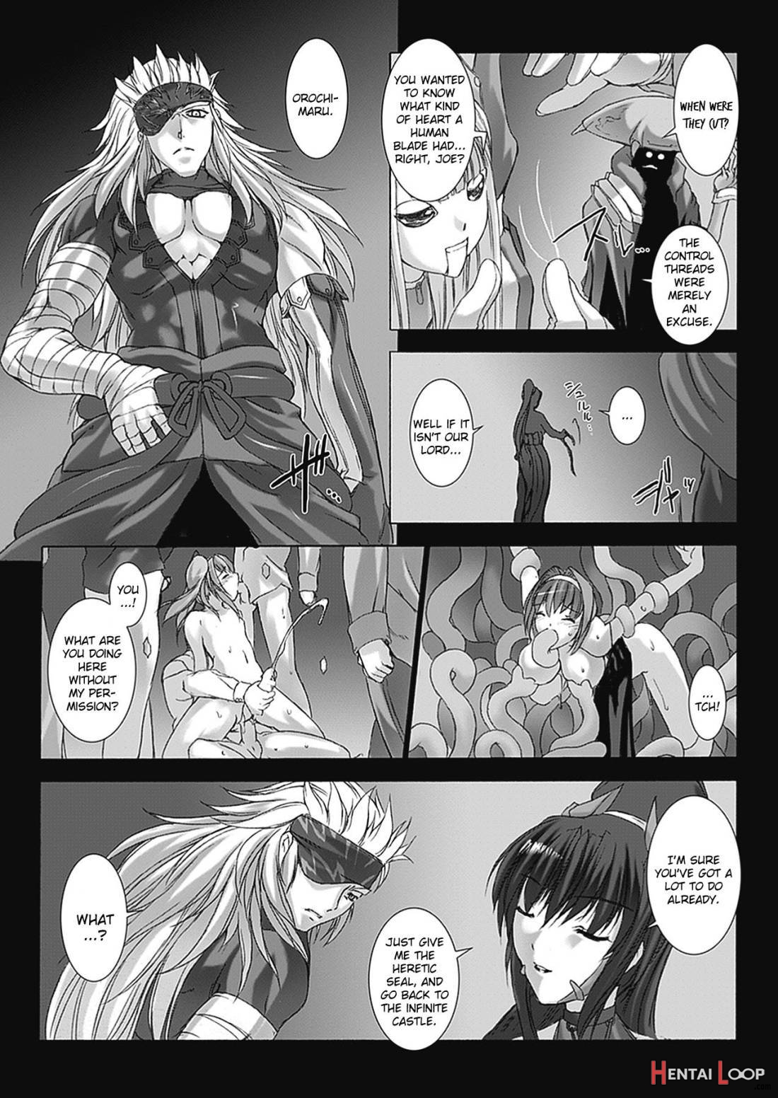 Beat Blades Haruka: Book of the Blade page 106