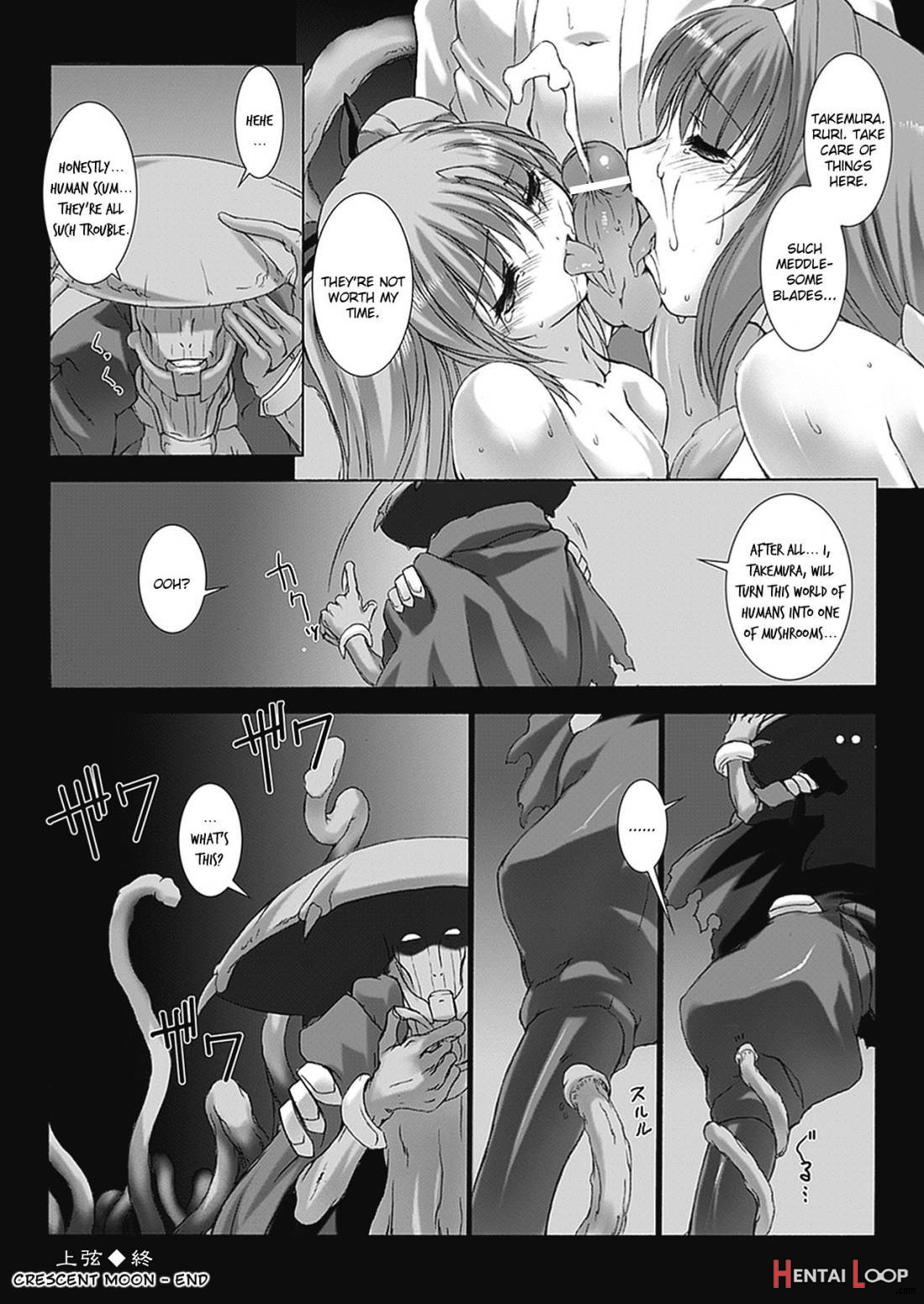 Beat Blades Haruka: Book of the Blade page 107