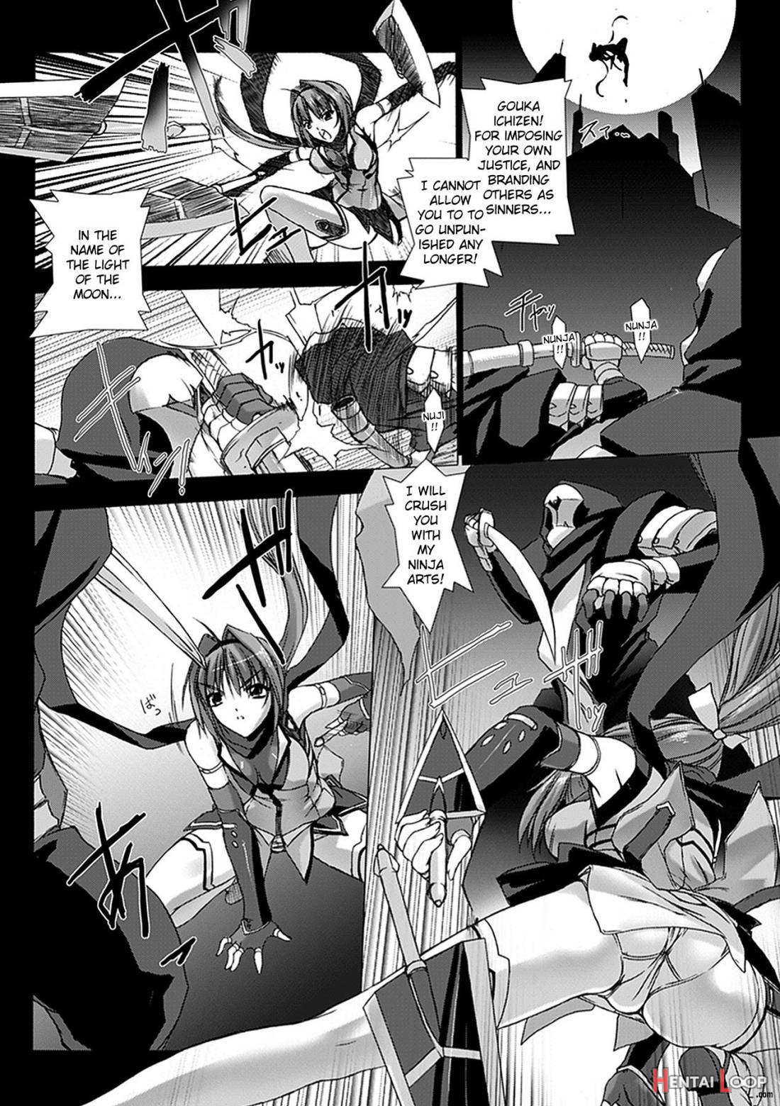Beat Blades Haruka: Book of the Blade page 12