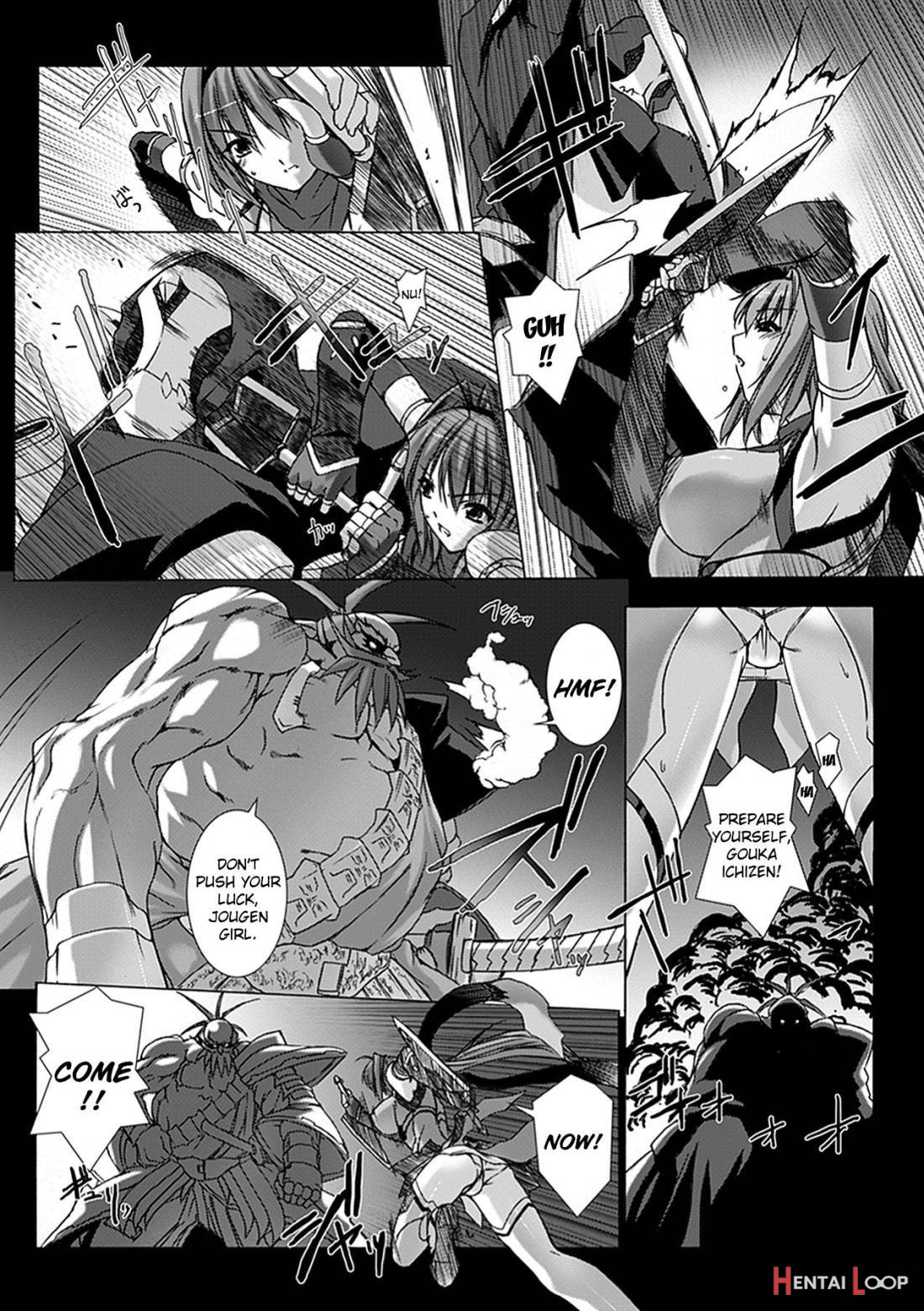Beat Blades Haruka: Book of the Blade page 13